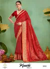 Kaashi Vol 3 By Shubh Shree Velvet Tusser Silk Saree Wholesale Market